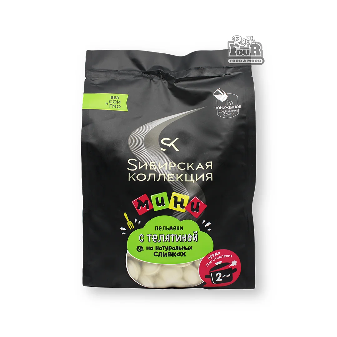 Dumplings "Siberian Collection Mini" 700g